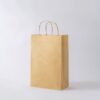 Paper Bag - Image 2