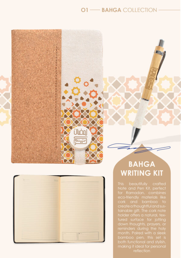 Bahga Writing Kit