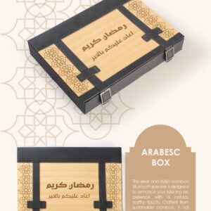 Arabesc Box