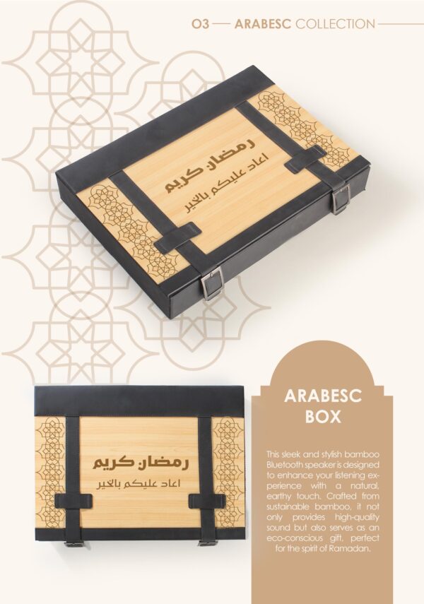 Arabesc Box