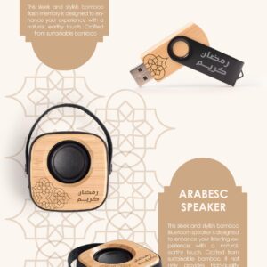 Arabesc Speaker