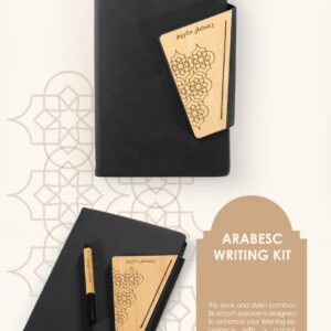 Arabesc writing kit