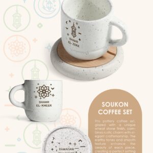 Soukoun Coffe Set 2