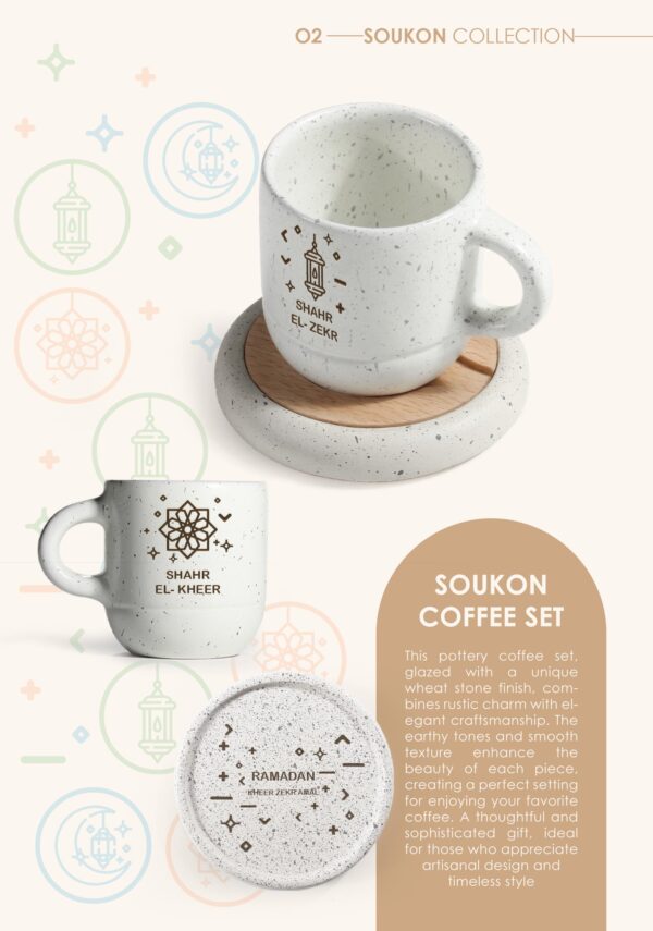 Soukoun Coffe Set 2