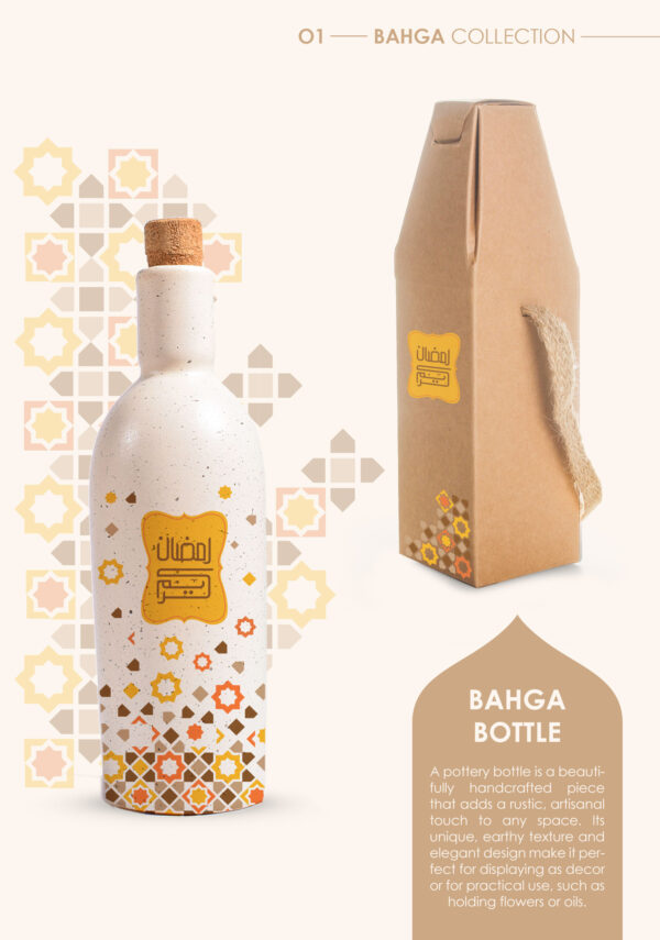 Bahga Bottle