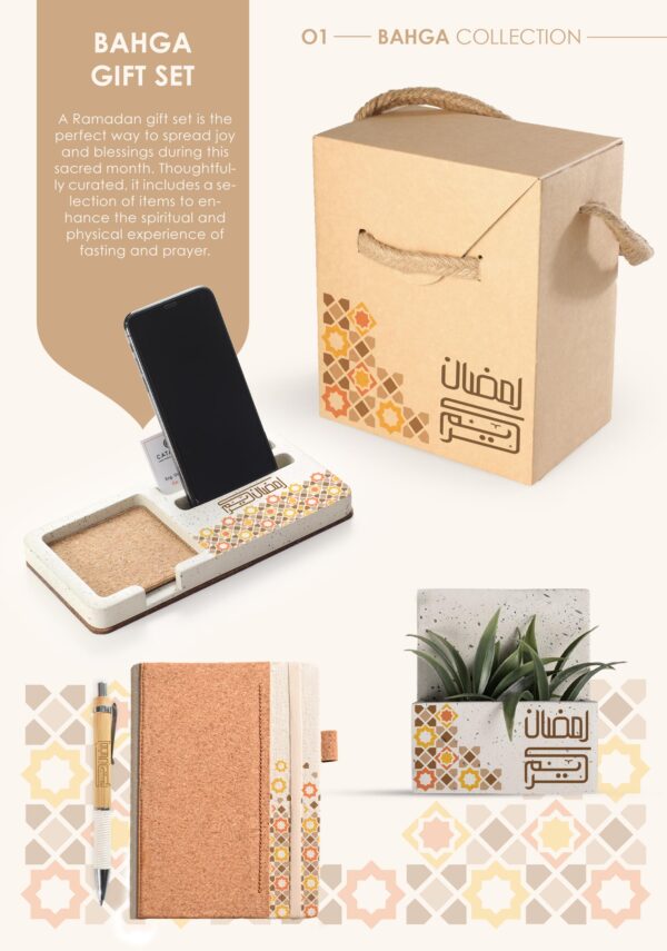 Bahga Gift Box 2