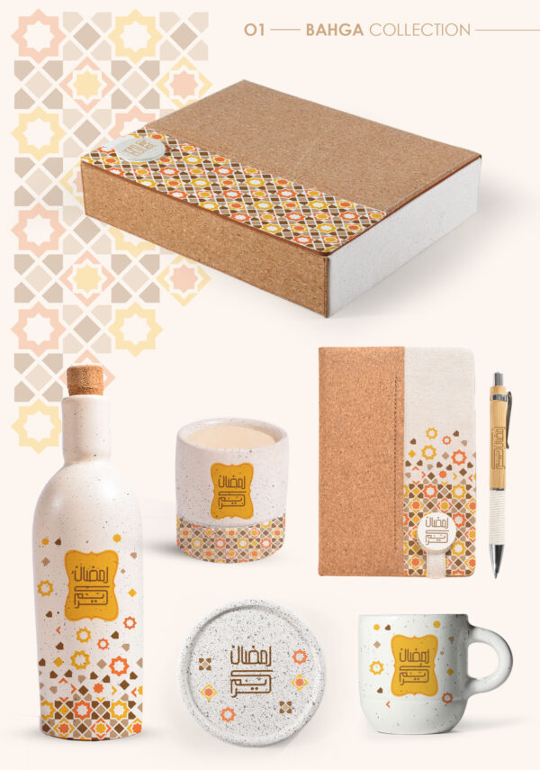 Bahga Collection