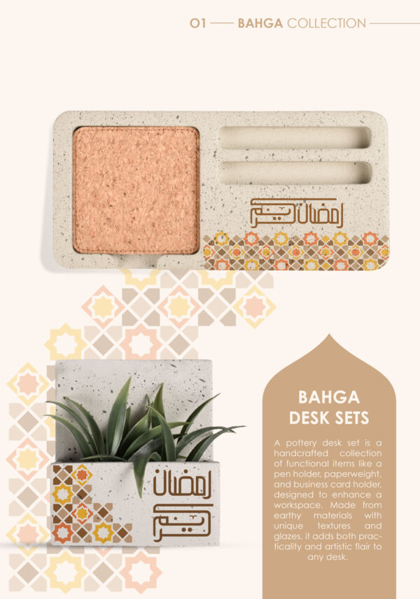 Bahga Desk Set