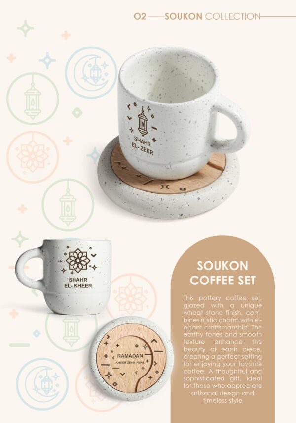 Soukoun Coffe Set