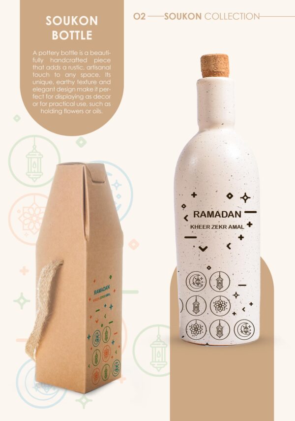 Soukoun bottle