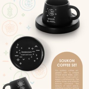 Soukoun Coffe Set Black