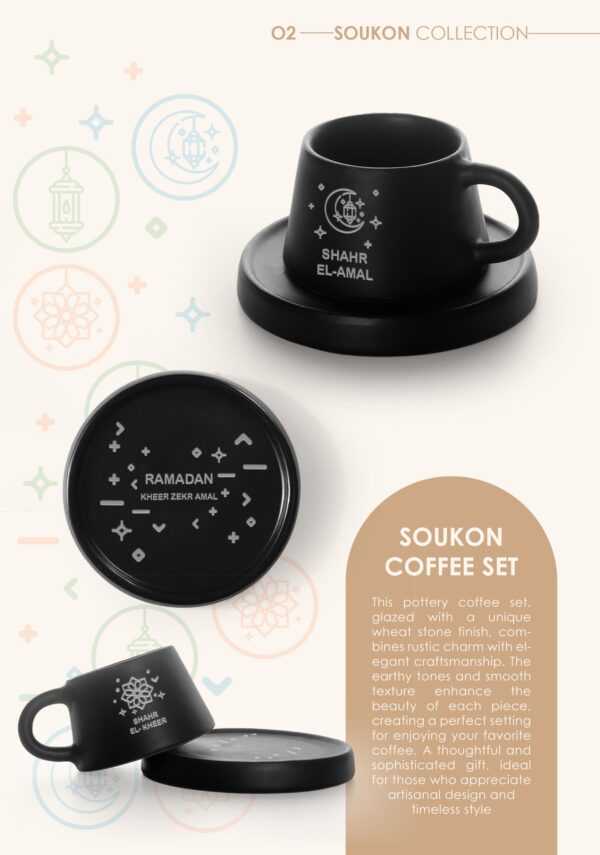 Soukoun Coffe Set Black