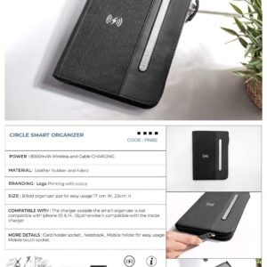 Circle Smart Organizer