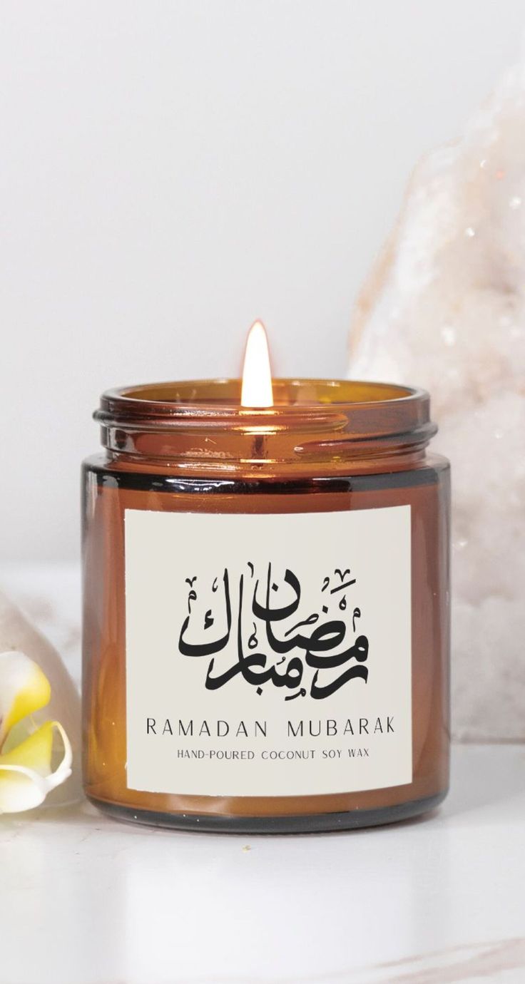 Ramadan Themed Candle - Image 2