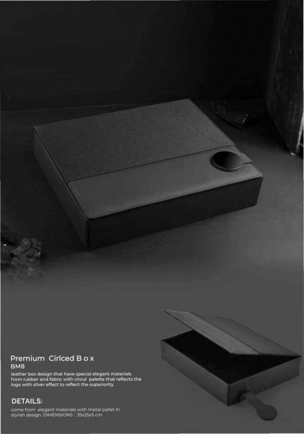 Premium circled box
