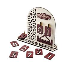 RAMADAN WOODEN CALENDAR